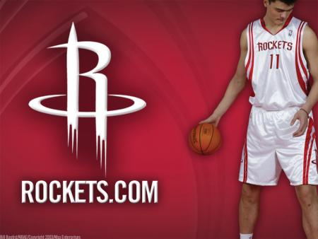 yao ming